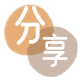取信用卡花呗提现信用卡接单平台☀️诚信信用卡24小时在线靠谱商家推荐